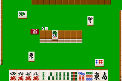 Japan Pro Mahjong Tetsuman Advance (J)(Mugs) background