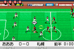 Captain Tsubasa - Eikou no Kiseki (J)(Cezar) background