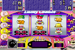 SLOT!PRO 2 Advance GoGo Juggler (J)(Mugs) background