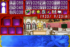 Meine Liebe (Angel League) (J)(PERVERSiON) background