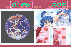 Hamepane Tokyo Myumyu (J)(Independent) background