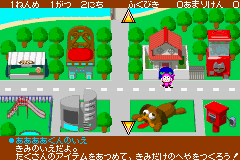 Pinky Monkey Town (J)(Independent) background