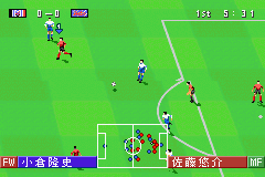 J-League Winning Eleven Advance 2002 (J)(Eurasia) background