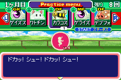 Shiren Monsters Netsal (J)(Rising Sun) background