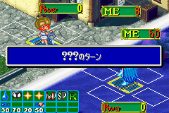 V-Master Cross (J)(OldSkool) background