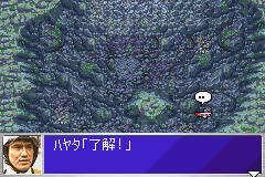 Ultra Keibitai - Monster Attack (J)(Caravan) background