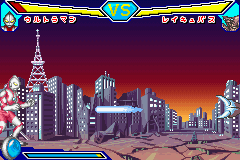Taiketsu Ultra Hero (J)(Eurasia) background