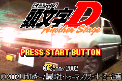 Initial D Another Stage Eurobeat Mod background
