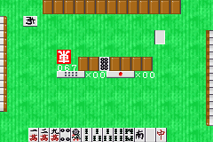 Simple 2960 Vol. 1 - The Table Game Collection (J)(Mugs) background