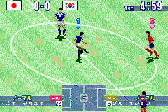 Jikkyou World Soccer Pocket (J)(Cezar) background