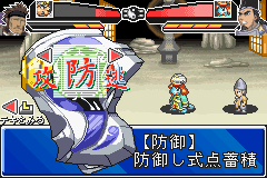 https://resource1.consolegame.org/gba/thumb/gba-df3dab0f-09fd-4c1f-adbe-7184b8984b34.png