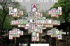 Shanghai Advance (J)(Independent) background