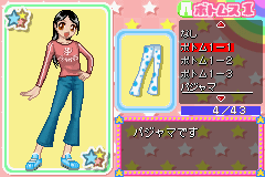 Angel Collection 2 - Pichimo ni Narou (J)(Caravan) background