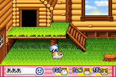 https://resource1.consolegame.org/gba/thumb/gba-eda59bf5-34f4-4e35-a86b-0c74e158ecf8.png