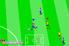 World Advance Soccer - Road to Win (J)(Eurasia) background