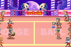 Super Dodge Ball Advance (U)(Mode7) background