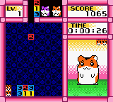 Hamster Club - Awasete Chuu (Japan) background