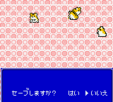 Hamster Club 2 (Japan) background