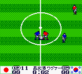World Soccer GB2 (Japan) background