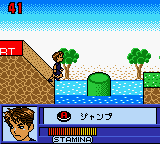 Kinniku Banzuke GB2 - Mezase! Muscle Champion (Japan) background