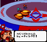 Beyblade - Fighting Tournament (Japan) background