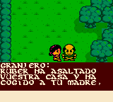 Quest for Camelot (Europe) (En,Fr,De,Es,It,Nl) background