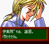 Tokimeki Memorial Pocket - Culture Hen - Komorebi no Melody (Japan) background