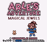 Arle no Bouken - Mahou no Jewel (English Patched) background
