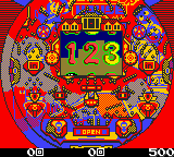 Hissatsu Pachinko Boy - CR Monster House (Japan) background