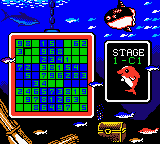 Luca no Puzzle de Daibouken! (Japan) background