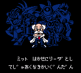 Zook Hero Z background