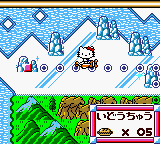 Hello Kitty no Sweet Adventure - Daniel-kun ni Aitai (Japan) background