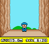 Nintama Rantarou - Ninjutsu Gakuen ni Nyuugaku Shiyou no Dan (Japan) background