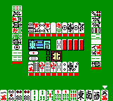 Mahjong Joou (Japan) background