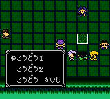 Hunter X Hunter - Hunter no Keifu (Japan) background