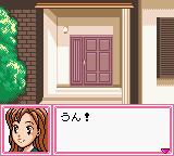 Dr. Rin ni Kiitemite! - Koi no Rin Fuusui (Japan) background