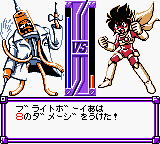 Zok Zok Heroes (Japan) background