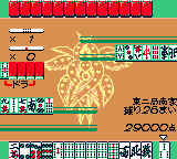 Shinseiki Evangelion - Mahjong Hokan Keikaku (Japan) background