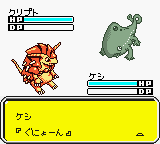 Keitai Denjuu Telefang - Power Version (Japan) background