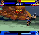 Street Fighter Alpha - Warriors' Dreams (Japan) background