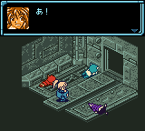 Star Ocean - Blue Sphere (Japan) background