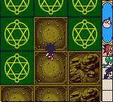 Rokumon Tengai Mon-Colle-Knight GB (Japan) background