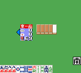 Sei Hai Densetsu (Japan) background