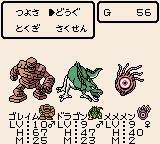 Dragon Quest Monsters - Terry no Wonderland (Japan) background