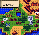 Pocket King (Japan) background
