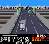 Bakusou Dekotora Densetsu GB Special - Otoko Dokyou no Tenka Touitsu (Japan) background