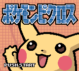 Pokemon Picross (Japan) (Proto) background