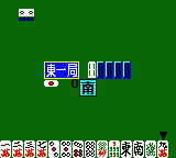 Honkaku Yonin Uchi Mahjong - Mahjong Ou (Japan) background