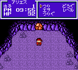 Nushi Tsuri Adventure - Kite no Bouken (Japan) background