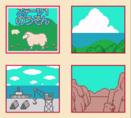 Kikansha Thomas - Sodor-tou no Nakama-tachi (Japan) background